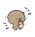 くまのぽんこつのゆるゆるダイエット（個別スタンプ：26）