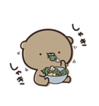 くまのぽんこつのゆるゆるダイエット（個別スタンプ：27）