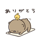 くまのぽんこつのゆるゆるダイエット（個別スタンプ：31）