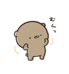 くまのぽんこつのゆるゆるダイエット（個別スタンプ：32）