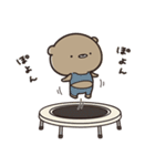 くまのぽんこつのゆるゆるダイエット（個別スタンプ：36）