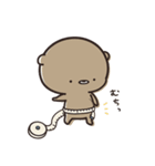 くまのぽんこつのゆるゆるダイエット（個別スタンプ：37）