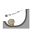 くまのぽんこつのゆるゆるダイエット（個別スタンプ：38）