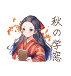 大正女学生の秋★和レトロ日常（個別スタンプ：1）