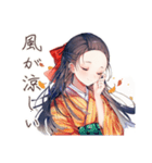 大正女学生の秋★和レトロ日常（個別スタンプ：6）