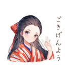 大正女学生の秋★和レトロ日常（個別スタンプ：7）