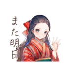 大正女学生の秋★和レトロ日常（個別スタンプ：9）