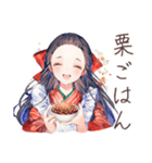 大正女学生の秋★和レトロ日常（個別スタンプ：11）