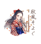 大正女学生の秋★和レトロ日常（個別スタンプ：12）