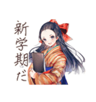 大正女学生の秋★和レトロ日常（個別スタンプ：13）