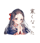 大正女学生の秋★和レトロ日常（個別スタンプ：15）