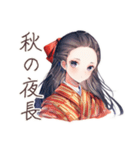 大正女学生の秋★和レトロ日常（個別スタンプ：16）