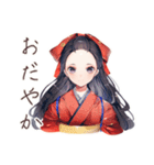 大正女学生の秋★和レトロ日常（個別スタンプ：17）