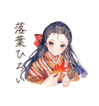 大正女学生の秋★和レトロ日常（個別スタンプ：20）