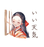 大正女学生の秋★和レトロ日常（個別スタンプ：23）