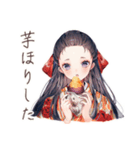大正女学生の秋★和レトロ日常（個別スタンプ：26）