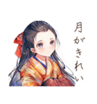 大正女学生の秋★和レトロ日常（個別スタンプ：27）