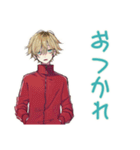 ヤンキーめなジャージ男子の秋★（個別スタンプ：3）