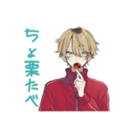 ヤンキーめなジャージ男子の秋★（個別スタンプ：5）