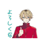 ヤンキーめなジャージ男子の秋★（個別スタンプ：20）
