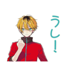ヤンキーめなジャージ男子の秋★（個別スタンプ：28）