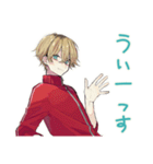 ヤンキーめなジャージ男子の秋★（個別スタンプ：31）