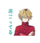 ヤンキーめなジャージ男子の秋★（個別スタンプ：37）