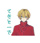 ヤンキーめなジャージ男子の秋★（個別スタンプ：38）