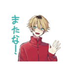 ヤンキーめなジャージ男子の秋★（個別スタンプ：39）