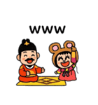 ポポベア、大王との1日！（個別スタンプ：6）