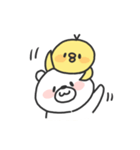 しろくまとひよこ3（個別スタンプ：1）