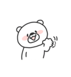 しろくまとひよこ3（個別スタンプ：2）