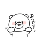 しろくまとひよこ3（個別スタンプ：3）