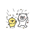 しろくまとひよこ3（個別スタンプ：15）