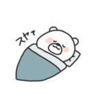 しろくまとひよこ3（個別スタンプ：17）