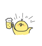 しろくまとひよこ3（個別スタンプ：18）