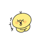 しろくまとひよこ3（個別スタンプ：21）