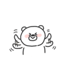 しろくまとひよこ3（個別スタンプ：22）