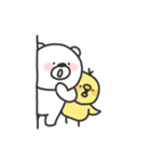 しろくまとひよこ3（個別スタンプ：30）