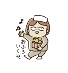 むろんの日常 まんがスタンプ（個別スタンプ：5）