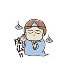 むろんの日常 まんがスタンプ（個別スタンプ：6）