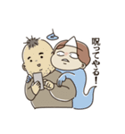 むろんの日常 まんがスタンプ（個別スタンプ：7）
