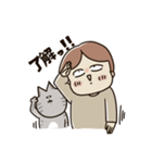 むろんの日常 まんがスタンプ（個別スタンプ：12）