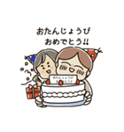 むろんの日常 まんがスタンプ（個別スタンプ：13）