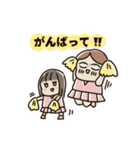 むろんの日常 まんがスタンプ（個別スタンプ：14）