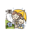 むろんの日常 まんがスタンプ（個別スタンプ：15）