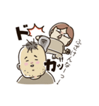 むろんの日常 まんがスタンプ（個別スタンプ：16）