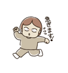 むろんの日常 まんがスタンプ（個別スタンプ：19）