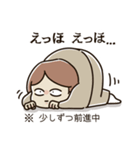 むろんの日常 まんがスタンプ（個別スタンプ：22）