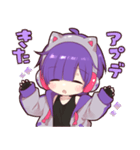 ゲーマーさまスタンプ3（個別スタンプ：5）